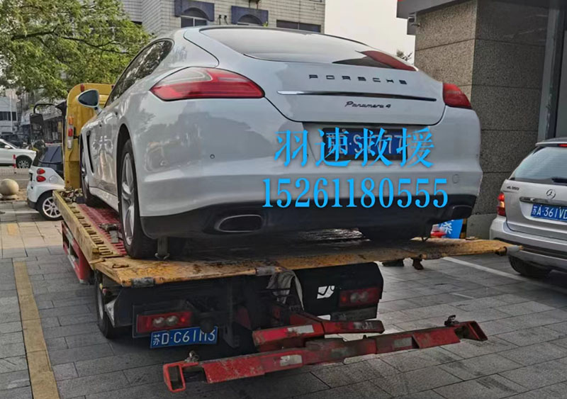 道路救援知车辆故障的几种方法