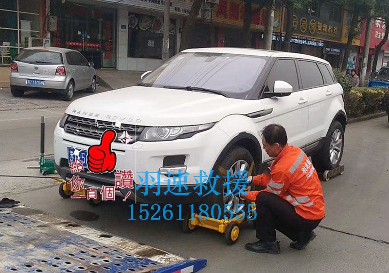 汽车开在路上发生紧急故障怎么办？老司机会教你这几招